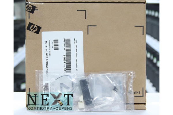 HP Compaq Elite 8200USDT 8300USDT Нов - мрежови карти за компютри - 280057390 - nextbg.com