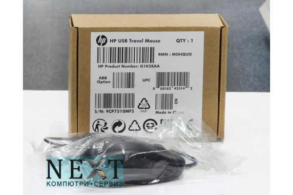 HP Travel Mouse Black Нов - мишки - 280086316 - nextbg.com