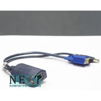 Adder CATX-USB CAM Grade A