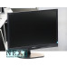 Philips 220B4LPYCB B клас - Монитори - 280092313 Philips 220B4LPYCB B клас - Монитори - 280092313 - nextbg.com
