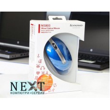Lenovo M3803 Нов - мишки - 280070452 - nextbg.com