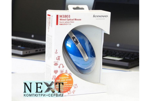 Lenovo M3803 Нов - мишки - 280070452 - nextbg.com