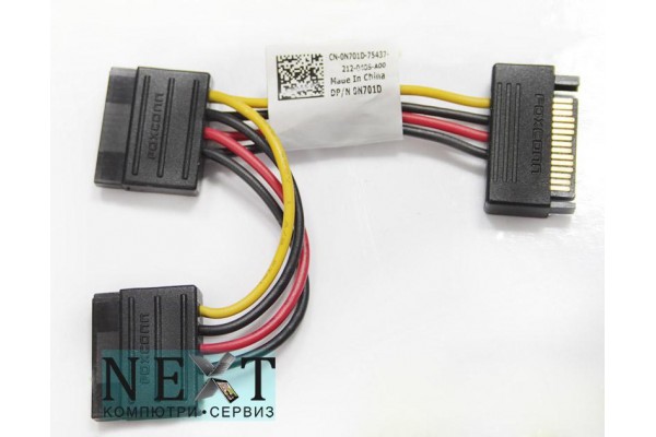 DELL SATA Power Connector Splitter Cable 3.75" А клас - кабели и преходници - 280070751 - nextbg.com