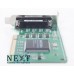 Moxa CP-104UL А клас - PCI контролери за компютри - 280056073 - nextbg.com