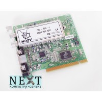 Hauppage WinTV 44354 А клас