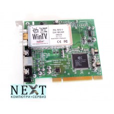 Hauppage WinTV 34519 А клас
