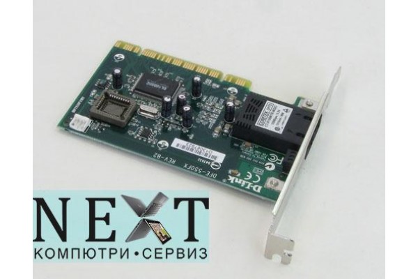 D-Link DFE-550FX А клас - мрежови карти за компютри - 280000139 - nextbg.com