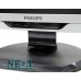Philips 220S2 А клас - Монитори - 280057485 - nextbg.com