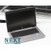 HP EliteBook 820 G3 A- клас - Лаптопи - 280088622 HP EliteBook 820 G3 A- клас - Лаптопи - 280088622 - nextbg.com