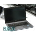 HP EliteBook 840 G2 B клас - Лаптопи - 280095800 HP EliteBook 840 G2 B клас - Лаптопи - 280095800 - nextbg.com