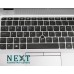 HP EliteBook 840 G3 А клас - Лаптопи - 280092969 - nextbg.com