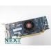 ATI Radeon HD 7450 А клас - Видео карти за компютри - 280063055 ATI Radeon HD 7450 А клас - Видео карти за компютри - 280063055 - nextbg.com