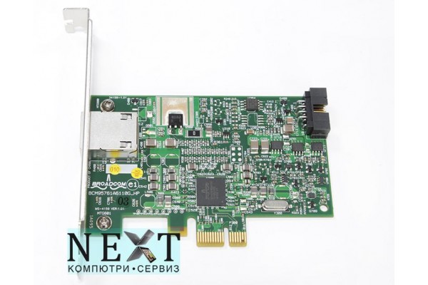 Broadcom NetXtreme А клас - мрежови карти за компютри - 280069329 - nextbg.com