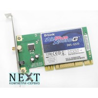 D-Link DWL-G520 А клас
