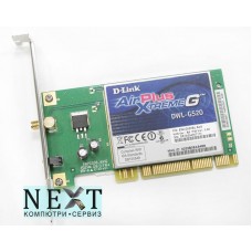 D-Link DWL-G520 А клас