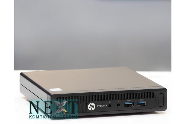 HP ProDesk 400 G2 DM А клас - Компютри - 280089407 HP ProDesk 400 G2 DM А клас - Компютри - 280089407 - nextbg.com