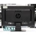 HP Compaq LE2202x C клас - Монитори - 280095500 HP Compaq LE2202x C клас - Монитори - 280095500 - nextbg.com