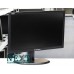 Lenovo LT2323p C клас - Монитори - 280088103 Lenovo LT2323p C клас - Монитори - 280088103 - nextbg.com