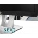 HP EliteDisplay E232 А клас - Монитори - 280065317 - nextbg.com