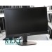 Philips 241B4L B клас - Монитори - 280083727 Philips 241B4L B клас - Монитори - 280083727 - nextbg.com