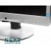 Philips 220B4LPCS B клас - Монитори - 280078096 - nextbg.com