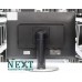 Philips 220B4LPCS B клас - Монитори - 280078096 - nextbg.com