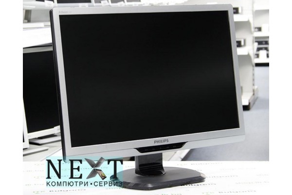 Philips 220S2 B клас - Монитори - 280062065 Philips 220S2 B клас - Монитори - 280062065 - nextbg.com