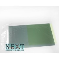 Mixed major brands Privacy Screen 12.5