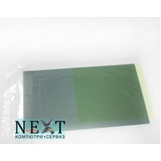 Различни марки Privacy Screen 12.5