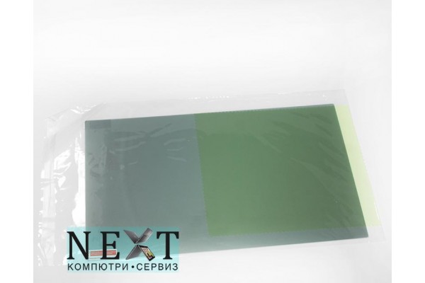 Различни марки Privacy Screen 12.5 Wide 16:9 Нов - Други - 280082682asset - nextbg.com