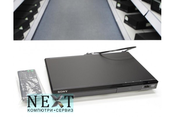 Sony DVP-SR370 Нов - Други - 280066091asset - nextbg.com