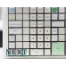 PrehKeyTec MCI 84 А клас - POS Клавиатури - 280080556 - nextbg.com