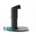 Philips 220S4 А клас - стойки за монитори - 280049868 - nextbg.com