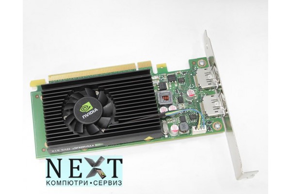 NVIDIA Quadro NVS 310 А клас - Видео карти за компютри - 280076346 NVIDIA Quadro NVS 310 А клас - Видео карти за компютри - 280076346 - nextbg.com