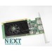 NVIDIA Quadro NVS 310 А клас - Видео карти за компютри - 280076346 NVIDIA Quadro NVS 310 А клас - Видео карти за компютри - 280076346 - nextbg.com