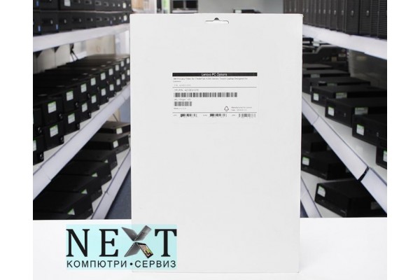 Lenovo Privacy Screen for ThinkPad X250 Нов - Други - 280082689asset - nextbg.com