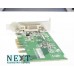 Lenovo ADD2-R Card А клас - Други - 280056149 - nextbg.com