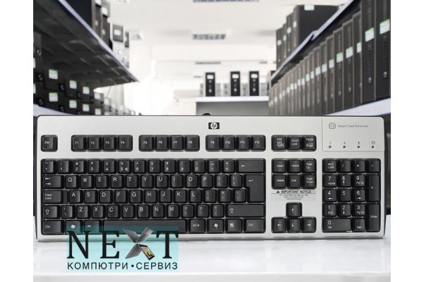 HP KUS0133 Refurbished