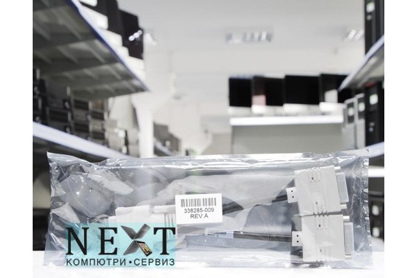 HP DMS-59 to 2xDVI-I Cable Adapter Нов HP DMS-59 to 2xDVI-I Cable Adapter Нов