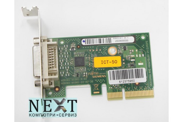 Fujitsu-Siemens D2823-A11 ADD2 Card А клас - Други - 280069339 - nextbg.com