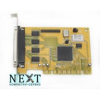 Exsys EX-91094 Grade A