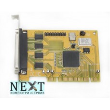 Exsys EX-91094 А клас