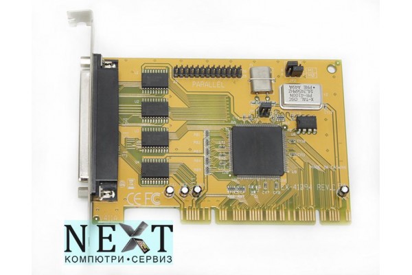 Exsys EX-91094 А клас Exsys EX-91094 А клас