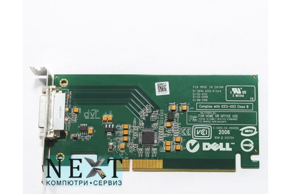 DELL Sil 1364A ADD2-N Card А клас - Други - 280056147 - nextbg.com