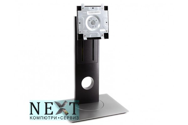 DELL P1917S P2017H P2217H P2317H P2417H А клас - стойки за монитори - 280071231 DELL P1917S P2017H P2217H P2317H P2417H А клас - стойки за монитори - 280071231 - nextbg.com