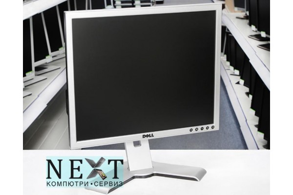 DELL 1907FP V2 B клас - Монитори - 280062651 DELL 1907FP V2 B клас - Монитори - 280062651 - nextbg.com