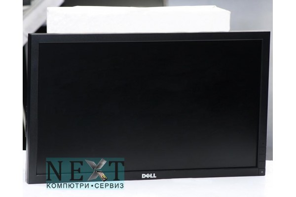 DELL U2211H B клас - Монитори - 280075310 - nextbg.com