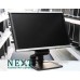 HP Compaq LA2405wg C клас - Монитори - 280065538 - nextbg.com