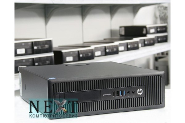 HP EliteDesk 800 G1 SFF А клас