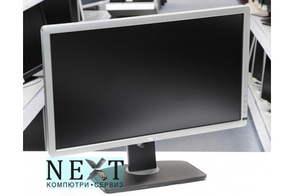 DELL U2312HM V2 B клас - Монитори - 280099464 DELL U2312HM V2 B клас - Монитори - 280099464 - nextbg.com